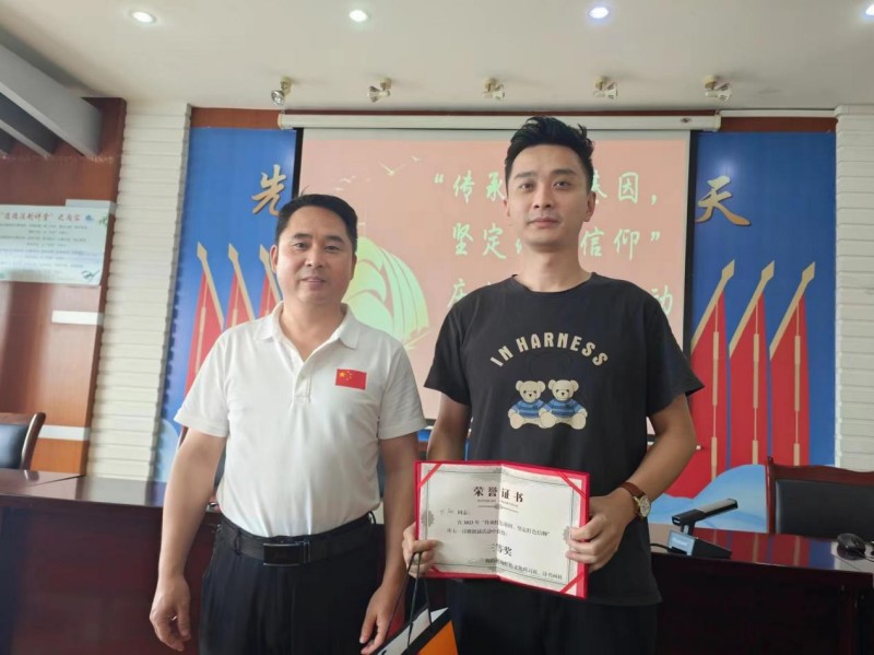 詩、書畫社活動(dòng)三等獎(jiǎng)_副本.jpg